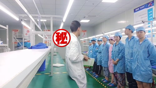 從日結工到產線拉長 一位電子廠小伙的成長之路