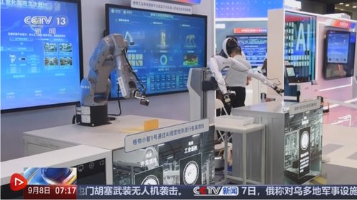 發(fā)展引擎動力足 工業(yè)互聯(lián)網(wǎng)與AI助力傳統(tǒng)制造業(yè)更智慧的網(wǎng)絡技術服務