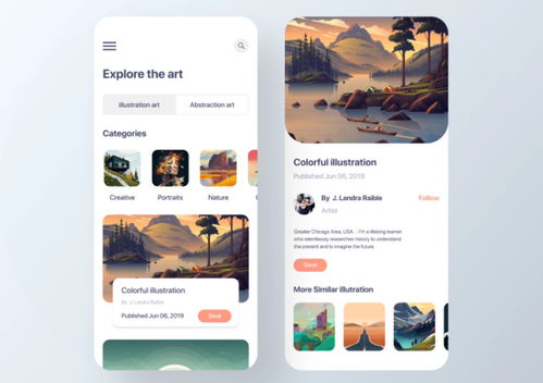 定制未來 軟件定制開發(fā)服務(wù)商的角色、價(jià)值與選擇